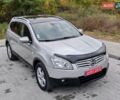 Ниссан Кашкай 2 2010 в Стрые на Automoto.ua Бежевый Ниссан Кашкай 2, объемом двигателя 1.5 л и пробегом 234 тыс. км за 9100 $, фото 22 на Automoto.ua