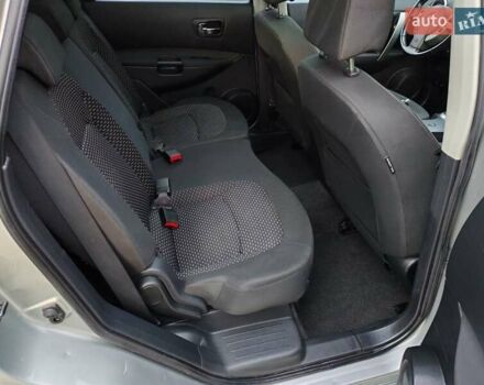 Ниссан Кашкай 2 2010 в Стрые на Automoto.ua Бежевый Ниссан Кашкай 2, объемом двигателя 1.5 л и пробегом 234 тыс. км за 9100 $, фото 66 на Automoto.ua