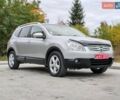 Ниссан Кашкай 2 2010 в Стрые на Automoto.ua Бежевый Ниссан Кашкай 2, объемом двигателя 1.5 л и пробегом 234 тыс. км за 9100 $, фото 1 на Automoto.ua
