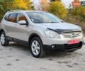 Ниссан Кашкай 2 2010 в Стрые на Automoto.ua Бежевый Ниссан Кашкай 2, объемом двигателя 1.5 л и пробегом 234 тыс. км за 9100 $, фото 43 на Automoto.ua