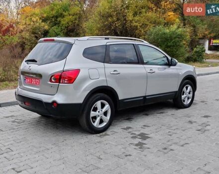Ниссан Кашкай 2 2010 в Стрые на Automoto.ua Бежевый Ниссан Кашкай 2, объемом двигателя 1.5 л и пробегом 234 тыс. км за 9100 $, фото 25 на Automoto.ua