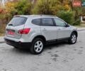Ниссан Кашкай 2 2010 в Стрые на Automoto.ua Бежевый Ниссан Кашкай 2, объемом двигателя 1.5 л и пробегом 234 тыс. км за 9100 $, фото 25 на Automoto.ua