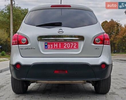 Ниссан Кашкай 2 2010 в Стрые на Automoto.ua Бежевый Ниссан Кашкай 2, объемом двигателя 1.5 л и пробегом 234 тыс. км за 9100 $, фото 28 на Automoto.ua