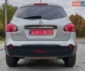 Ниссан Кашкай 2 2010 в Стрые на Automoto.ua Бежевый Ниссан Кашкай 2, объемом двигателя 1.5 л и пробегом 234 тыс. км за 9100 $, фото 28 на Automoto.ua