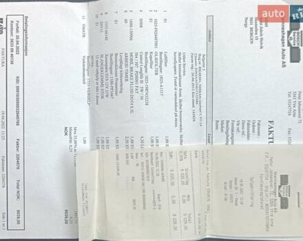 Бежевий Ніссан Кашкай 2, об'ємом двигуна 1.6 л та пробігом 177 тис. км за 10500 $, фото 70 на Automoto.ua