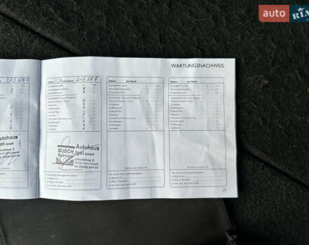 Бежевый Ниссан Кашкай 2, объемом двигателя 2 л и пробегом 250 тыс. км за 13400 $, фото 43 на Automoto.ua