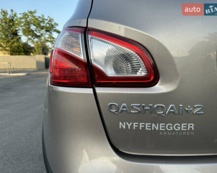 Бежевый Ниссан Кашкай 2, объемом двигателя 2 л и пробегом 250 тыс. км за 13400 $, фото 32 на Automoto.ua