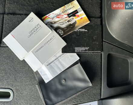 Бежевый Ниссан Кашкай 2, объемом двигателя 2 л и пробегом 250 тыс. км за 13400 $, фото 39 на Automoto.ua