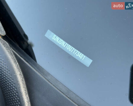 Бежевый Ниссан Кашкай 2, объемом двигателя 2 л и пробегом 250 тыс. км за 13400 $, фото 34 на Automoto.ua