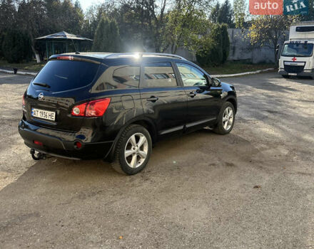 Ниссан Кашкай 2 2008 в Ивано-Франковске на Automoto.ua Черный Ниссан Кашкай 2, объемом двигателя 2 л и пробегом 278 тыс. км за 8700 $, фото 7 на Automoto.ua