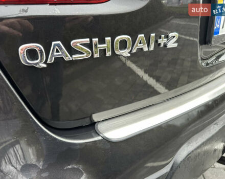 Черный Ниссан Кашкай 2, объемом двигателя 1.5 л и пробегом 281 тыс. км за 8499 $, фото 8 на Automoto.ua