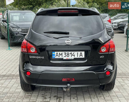 Чорний Ніссан Кашкай 2, об'ємом двигуна 2 л та пробігом 319 тис. км за 11499 $, фото 17 на Automoto.ua