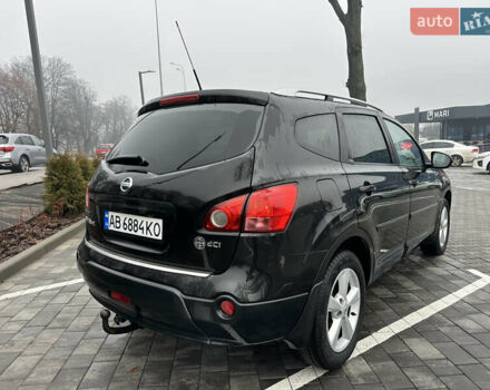 Черный Ниссан Кашкай 2, объемом двигателя 1.5 л и пробегом 281 тыс. км за 8499 $, фото 5 на Automoto.ua