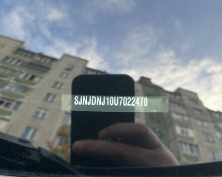 Ниссан Кашкай 2 2010 в Чернигове на Automoto.ua Черный Ниссан Кашкай 2, объемом двигателя 2 л и пробегом 268 тыс. км за 11000 $, фото 2 на Automoto.ua