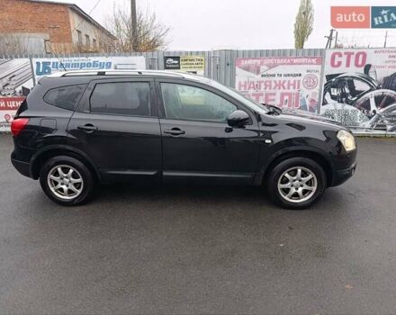 Чорний Ніссан Кашкай 2, об'ємом двигуна 1.5 л та пробігом 247 тис. км за 9450 $, фото 6 на Automoto.ua