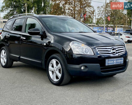 Чорний Ніссан Кашкай 2, об'ємом двигуна 1.46 л та пробігом 227 тис. км за 9800 $, фото 31 на Automoto.ua