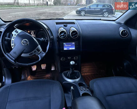 Черный Ниссан Кашкай 2, объемом двигателя 1.5 л и пробегом 228 тыс. км за 10950 $, фото 37 на Automoto.ua