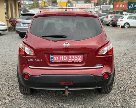 Ниссан Кашкай 2 2011 в Ровно на Automoto.ua Черный Ниссан Кашкай 2, объемом двигателя 1.5 л и пробегом 180 тыс. км за 11900 $, фото 39 на Automoto.ua