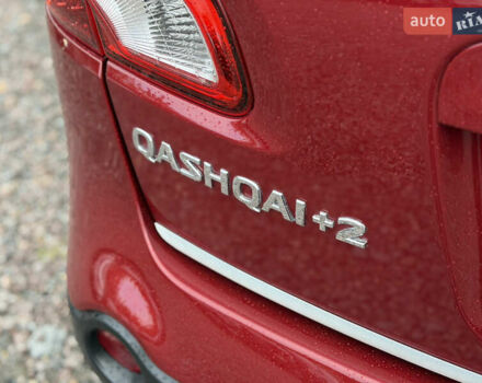 Ниссан Кашкай 2 2011 в Ровно на Automoto.ua Черный Ниссан Кашкай 2, объемом двигателя 1.5 л и пробегом 180 тыс. км за 11900 $, фото 5 на Automoto.ua