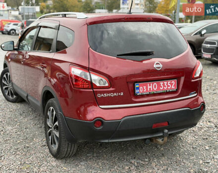 Ниссан Кашкай 2 2011 в Ровно на Automoto.ua Черный Ниссан Кашкай 2, объемом двигателя 1.5 л и пробегом 180 тыс. км за 11900 $, фото 33 на Automoto.ua