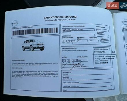 Черный Ниссан Кашкай 2, объемом двигателя 1.6 л и пробегом 203 тыс. км за 10999 $, фото 41 на Automoto.ua
