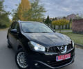 Ниссан Кашкай 2 2011 в Ровно на Automoto.ua Черный Ниссан Кашкай 2, объемом двигателя 2 л и пробегом 218 тыс. км за 12950 $, фото 14 на Automoto.ua
