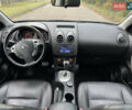 Ниссан Кашкай 2 2011 в Ровно на Automoto.ua Черный Ниссан Кашкай 2, объемом двигателя 2 л и пробегом 218 тыс. км за 12950 $, фото 44 на Automoto.ua