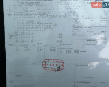 Ниссан Кашкай 2 2011 в Ровно на Automoto.ua Черный Ниссан Кашкай 2, объемом двигателя 1.5 л и пробегом 180 тыс. км за 11900 $, фото 18 на Automoto.ua