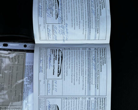 Ніссан Кашкай 2 2012 у Стрые на Automoto.ua Чорний Ніссан Кашкай 2, об'ємом двигуна 1.6 л та пробігом 191 тис. км за 12700 $, фото 32 на Automoto.ua