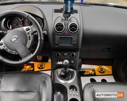 Ниссан Кашкай 2 2012 в Коломые на Automoto.ua Черный Ниссан Кашкай 2, объемом двигателя 1.5 л и пробегом 185 тыс. км за 12400 $, фото 12 на Automoto.ua