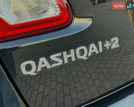 Черный Ниссан Кашкай 2, объемом двигателя 1.5 л и пробегом 154 тыс. км за 11950 $, фото 29 на Automoto.ua