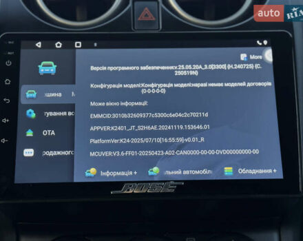 Черный Ниссан Кашкай 2, объемом двигателя 1.5 л и пробегом 154 тыс. км за 11950 $, фото 54 на Automoto.ua