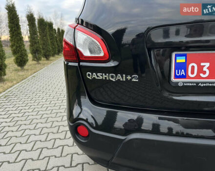Черный Ниссан Кашкай 2, объемом двигателя 1.6 л и пробегом 211 тыс. км за 11500 $, фото 9 на Automoto.ua