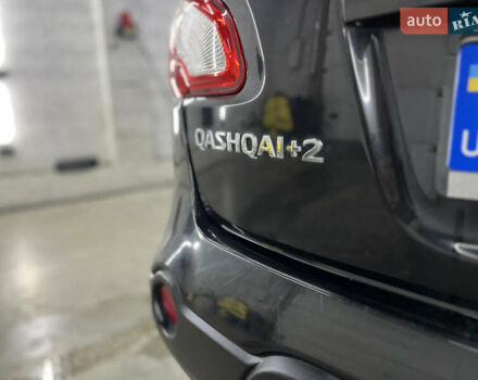 Чорний Ніссан Кашкай 2, об'ємом двигуна 1.6 л та пробігом 277 тис. км за 10750 $, фото 1 на Automoto.ua