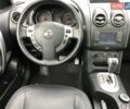 Ниссан Кашкай 2 2013 в Житомире на Automoto.ua Черный Ниссан Кашкай 2, объемом двигателя 2 л и пробегом 166 тыс. км за 13500 $, фото 37 на Automoto.ua