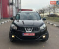 Чорний Ніссан Кашкай 2, об'ємом двигуна 1.5 л та пробігом 212 тис. км за 11550 $, фото 13 на Automoto.ua