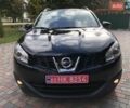 Ниссан Кашкай 2 2013 в Житомире на Automoto.ua Черный Ниссан Кашкай 2, объемом двигателя 2 л и пробегом 166 тыс. км за 13500 $, фото 95 на Automoto.ua