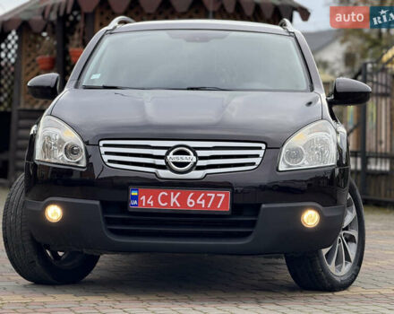 Фиолетовый Ниссан Кашкай 2, объемом двигателя 1.5 л и пробегом 261 тыс. км за 9350 $, фото 6 на Automoto.ua