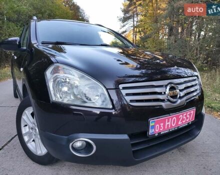 Ниссан Кашкай 2 2009 в Ковель на Automoto.ua Фиолетовый Ниссан Кашкай 2, объемом двигателя 1.5 л и пробегом 211 тыс. км за 8950 $, фото 22 на Automoto.ua