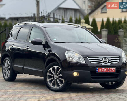 Фиолетовый Ниссан Кашкай 2, объемом двигателя 1.5 л и пробегом 261 тыс. км за 9350 $, фото 11 на Automoto.ua