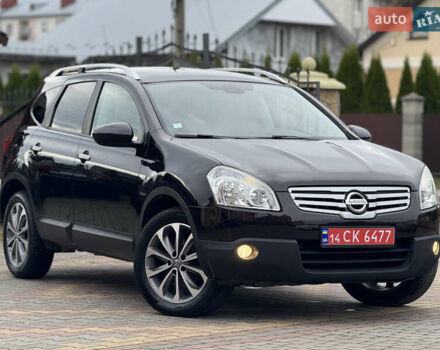 Фиолетовый Ниссан Кашкай 2, объемом двигателя 1.5 л и пробегом 261 тыс. км за 9350 $, фото 5 на Automoto.ua