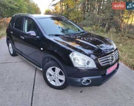 Ниссан Кашкай 2 2009 в Ковель на Automoto.ua Фиолетовый Ниссан Кашкай 2, объемом двигателя 1.5 л и пробегом 211 тыс. км за 8950 $, фото 30 на Automoto.ua