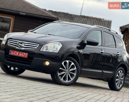 Фиолетовый Ниссан Кашкай 2, объемом двигателя 1.5 л и пробегом 261 тыс. км за 9350 $, фото 13 на Automoto.ua