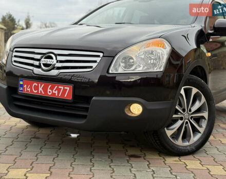 Фиолетовый Ниссан Кашкай 2, объемом двигателя 1.5 л и пробегом 261 тыс. км за 9350 $, фото 28 на Automoto.ua