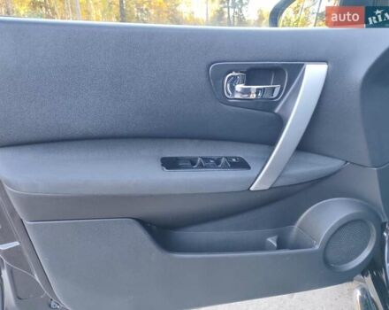 Ниссан Кашкай 2 2009 в Ковель на Automoto.ua Фиолетовый Ниссан Кашкай 2, объемом двигателя 1.5 л и пробегом 211 тыс. км за 8950 $, фото 35 на Automoto.ua