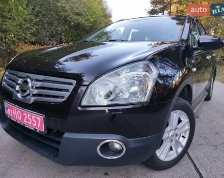 Ниссан Кашкай 2 2009 в Ковель на Automoto.ua Фиолетовый Ниссан Кашкай 2, объемом двигателя 1.5 л и пробегом 211 тыс. км за 8950 $, фото 20 на Automoto.ua