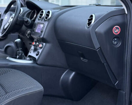 Фиолетовый Ниссан Кашкай 2, объемом двигателя 1.5 л и пробегом 261 тыс. км за 9350 $, фото 40 на Automoto.ua