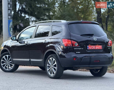 Ниссан Кашкай 2 2009 в Самборе на Automoto.ua Фиолетовый Ниссан Кашкай 2, объемом двигателя 1.5 л и пробегом 261 тыс. км за 9350 $, фото 20 на Automoto.ua