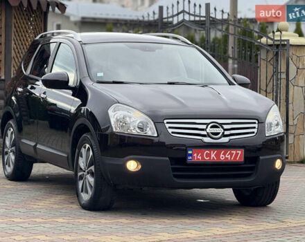 Фиолетовый Ниссан Кашкай 2, объемом двигателя 1.5 л и пробегом 261 тыс. км за 9350 $, фото 14 на Automoto.ua