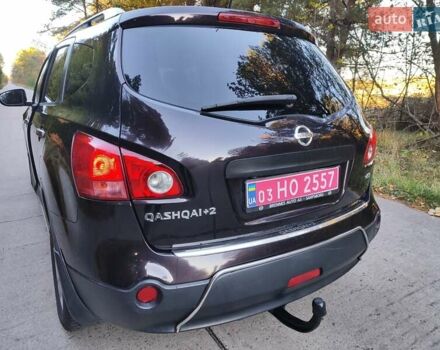 Ниссан Кашкай 2 2009 в Ковель на Automoto.ua Фиолетовый Ниссан Кашкай 2, объемом двигателя 1.5 л и пробегом 211 тыс. км за 8950 $, фото 1 на Automoto.ua